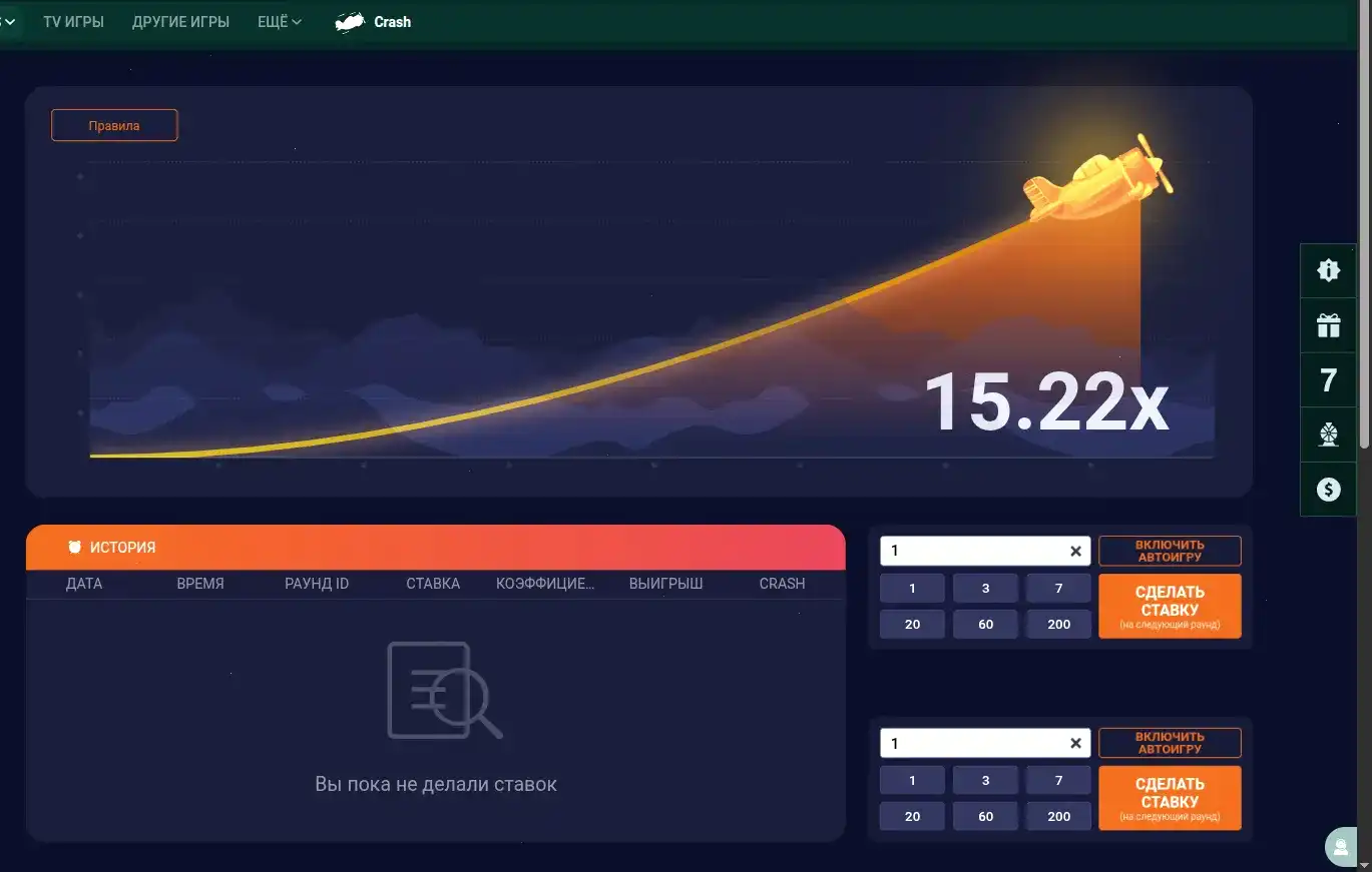 Интерфейс казино Лаки Пари с турнирной афишей
